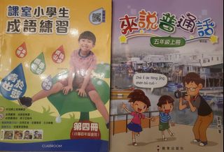 （分類：）位於 。 由 hamigood2021 提交（商品編號 1237961362，圖片 1）。簡介： 。