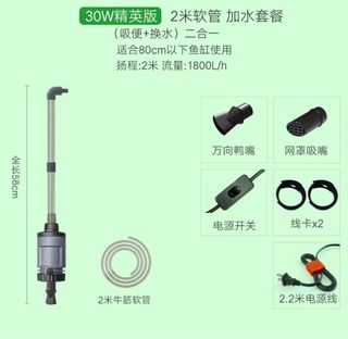 （分類：）位於 。 由 kikiplk 提交（商品編號 1238015894，圖片 1）。簡介： 。