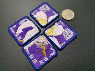 （分類：）位於 。 由 sans11 提交（商品編號 1238018996，圖片 1）。簡介： 。