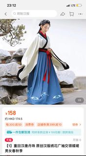 （分類：）位於 。 由 anyuja 提交（商品編號 1238031316，圖片 1）。簡介： 。