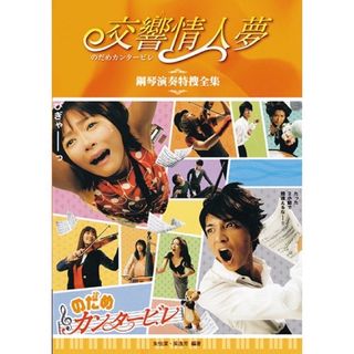 由 vivi0011 (刊登 ID 1237912004，圖片 1) 提交，位於 的 (類別：)，說明：。