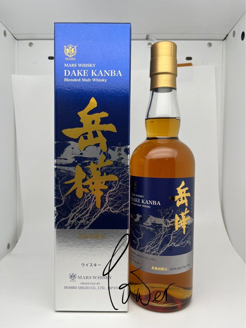 【北海道限定】【未開栓】MARS WHISKY DAKE KANBA 岳樺 Mars 岳樺– 麥川日本酒