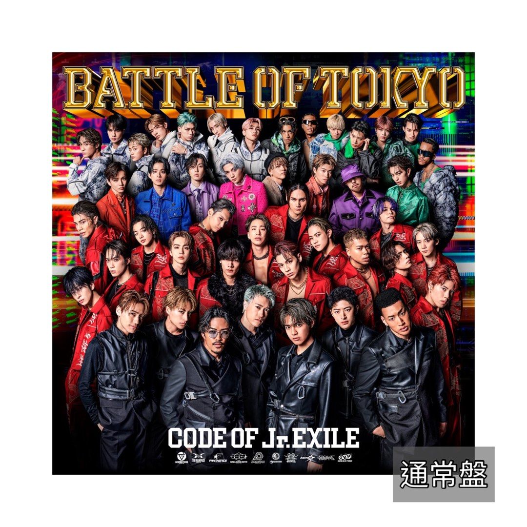 代購大碟BATTLE OF TOKYO CODE OF Jr.EXILE✨, 興趣及遊戲, 收藏品及