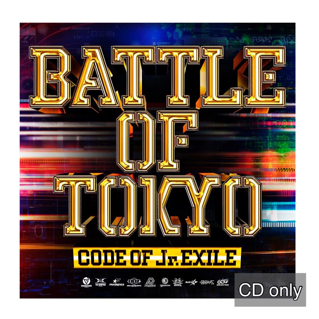 BATTLE OF TOKYO CODE OF Jr.EXILE CD+2DVD-