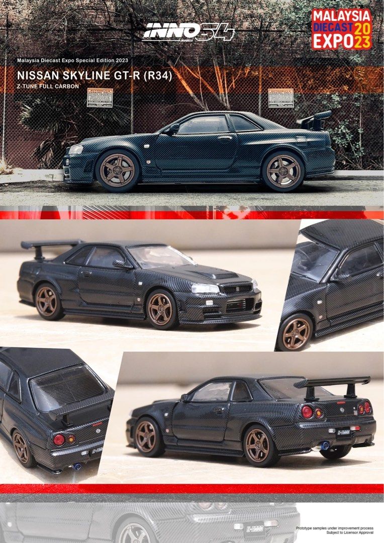INNO64 1/64 GTR R34 THAILAND EXPO 限定 Inno64 1/64 Nissan Skyline