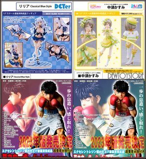 Hajime no Ippo - Ippo Makunouchi -fighting pose- (Orca Toys)