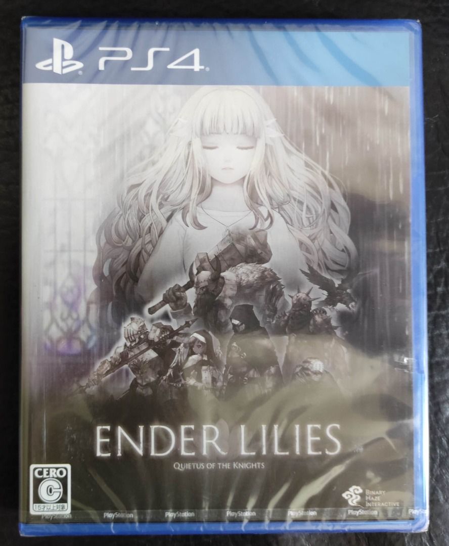 品質満点！ ENDER LILIES 数量限定版【PS4】新品未開封 家庭用ゲーム