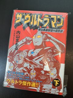 （分類：）位於 。 由 redcurrant1025 提交（商品編號 1237895240，圖片 1）。簡介： 。