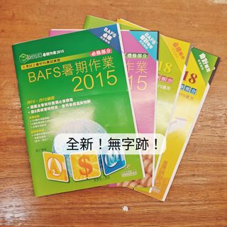 （分類：）位於 。 由 gruidaer_323 提交（商品編號 1237982333，圖片 1）。簡介： 。