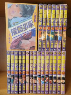（分類：）位於 。 由 mic_cat 提交（商品編號 1237903452，圖片 1）。簡介： 。