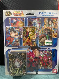 （分類：）位於 。 由 elvisyipp 提交（商品編號 1237930276，圖片 1）。簡介： 。