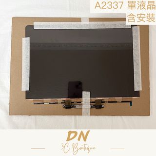 由 offee (刊登 ID 1237968060，圖片 1) 提交，位於 的 (類別：)，說明：。