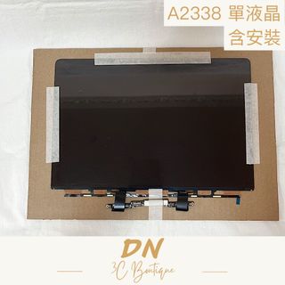 由 offee (刊登 ID 1237978947，圖片 1) 提交，位於 的 (類別：)，說明：。