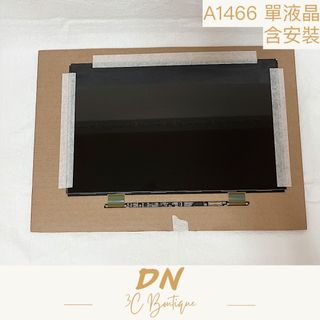 由 offee (刊登 ID 1237978281，圖片 1) 提交，位於 的 (類別：)，說明：。