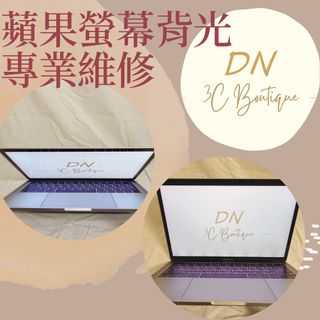由 offee (刊登 ID 1237969586，圖片 1) 提交，位於 的 (類別：)，說明：。