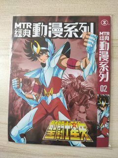 （分類：）位於 。 由 sasukeke 提交（商品編號 1237996653，圖片 1）。簡介： 。