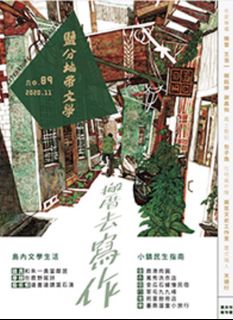 由 luisha (刊登 ID 1238015904，圖片 1) 提交，位於 的 (類別：)，說明：。