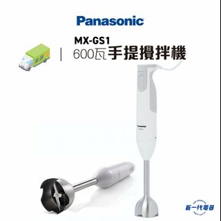 （分類：）位於 。 由 gutskitchenhk 提交（商品編號 1237935569，圖片 1）。簡介： 。