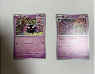 （分類：）位於 。 由 kan01712 提交（商品編號 1237884899，圖片 1）。簡介： 。