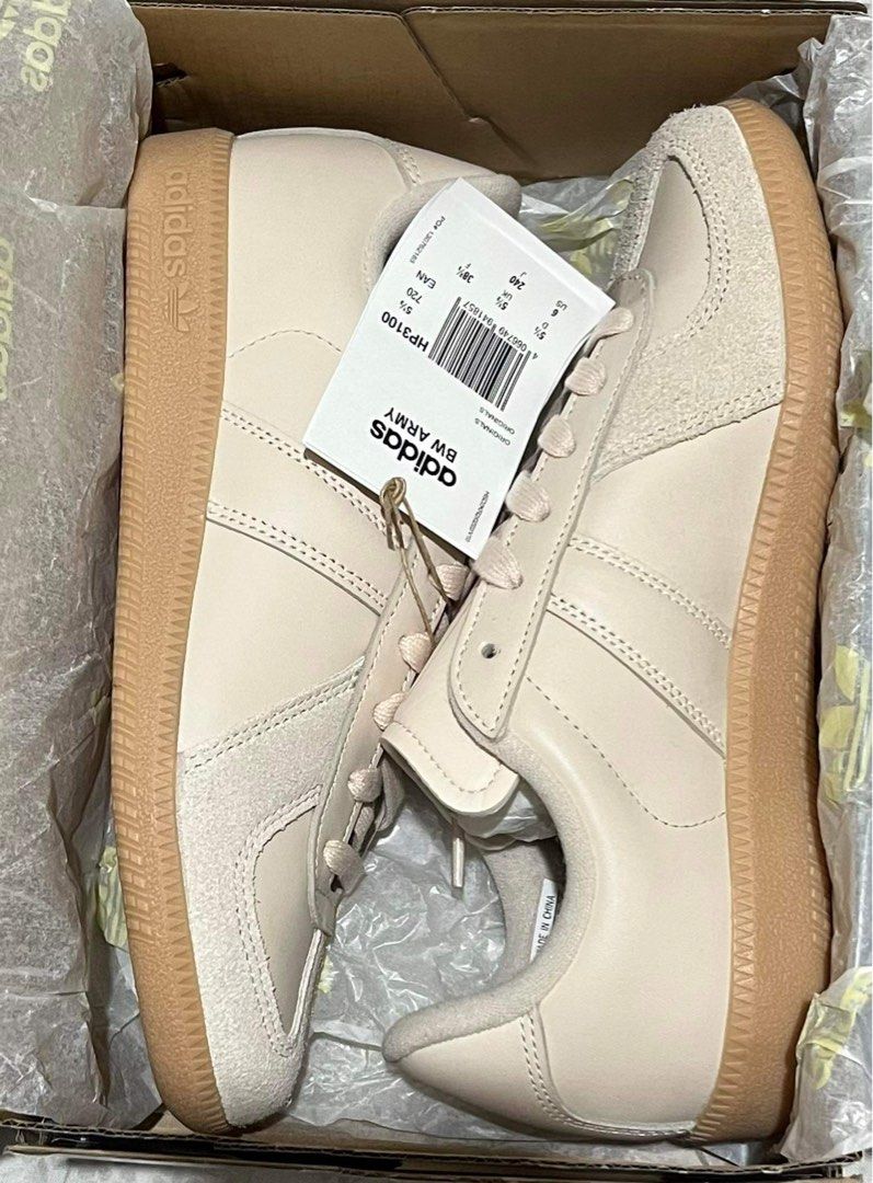 Adidas bw army discount gum