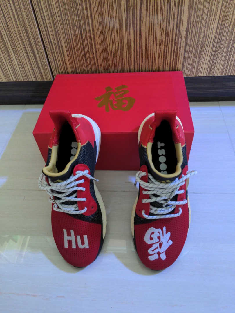 Pharrell x adidas Solar Hu Glide Chinese New Year