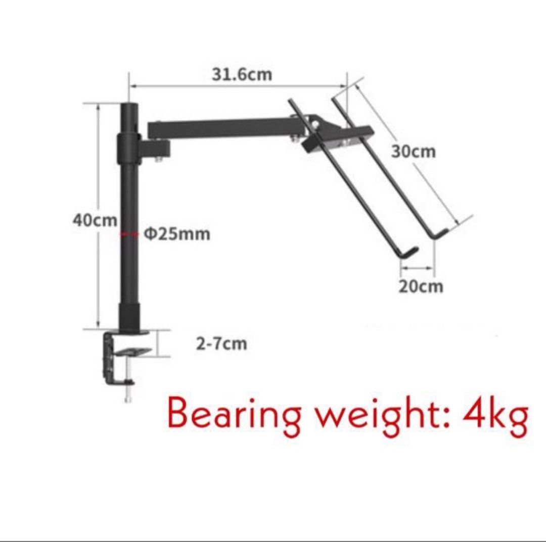 Adjustable Laptop Stand, Computers & Tech, Parts & Accessories, Other