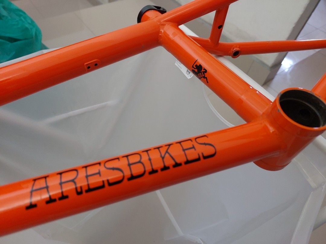 aresbikes s-kill-