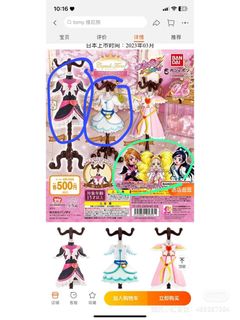 (Category: ) located in . Submitted by mmiiko (Listing ID 1238017785, Image 1). Description: .