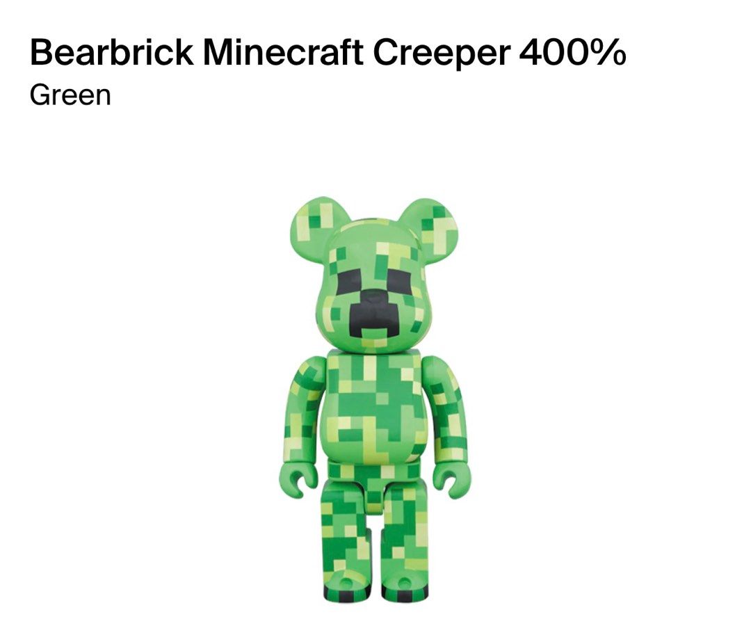 ベアブリック マイクラ クリーパー 400% minecraft ベアブリック