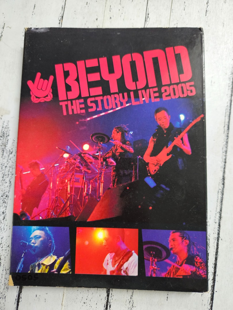 Media,　BEYOND。　Hobbies　on　The　Music　Toys,　story　DVDs　live　2005。2CD,　CDs　Carousell