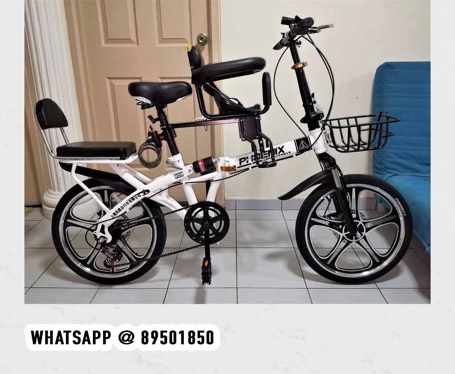 Bike add hotsell on for baby
