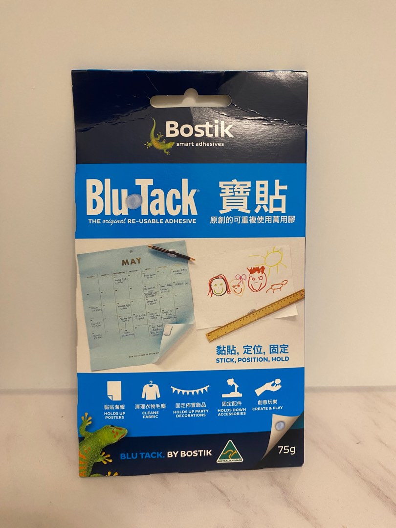 blu tack, 興趣及遊戲, 手作＆自家設計, 文具及工藝 節日佈置及裝飾 Carousell