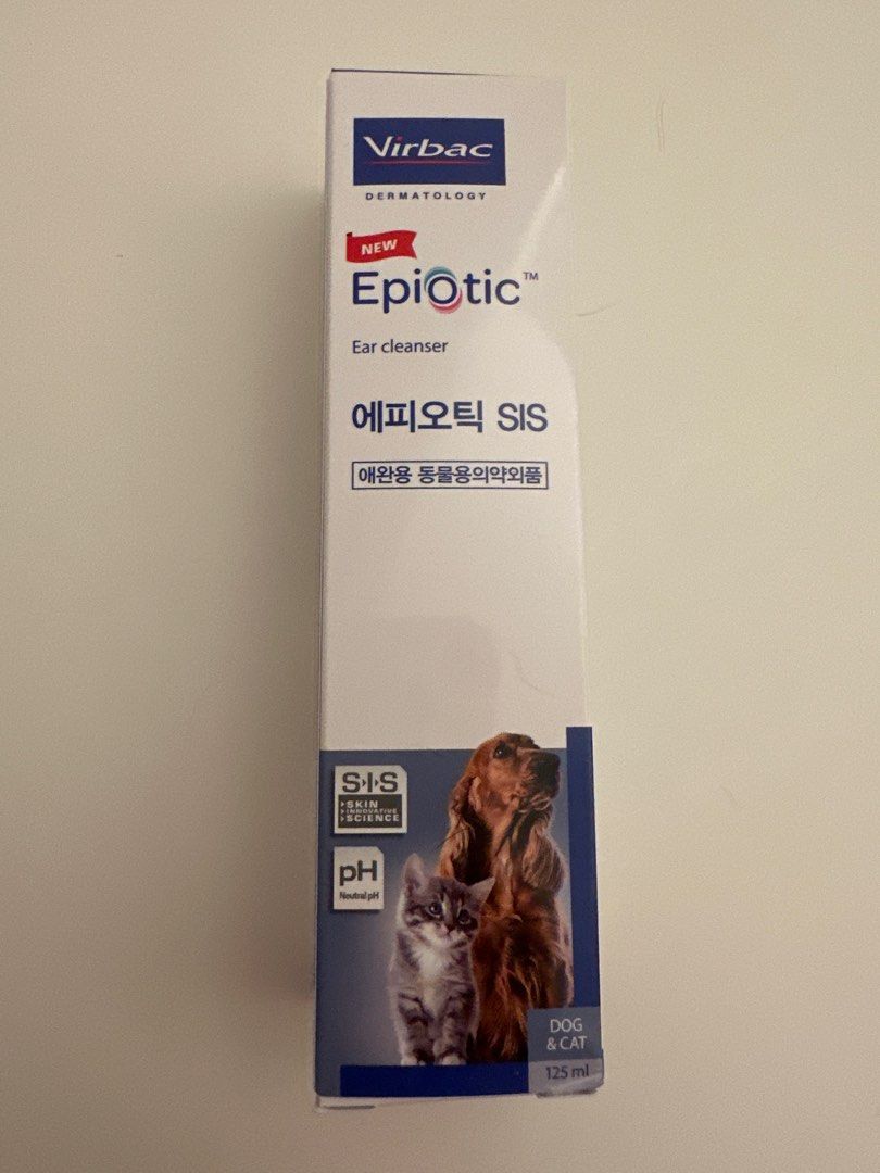 BNIB Virbac EpiOtic SIS Ear Cleaner 125ml for Dogs and Cats, Pet