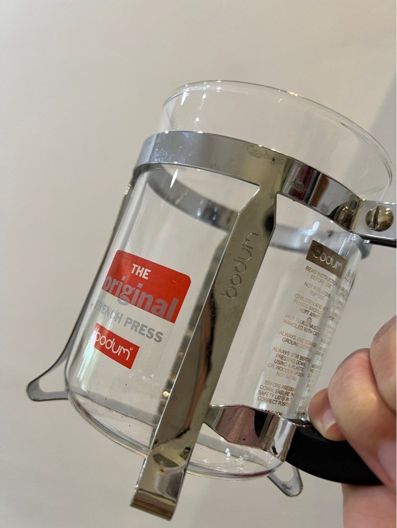 BODUM Starbucks Coffee Maker French Press on Carousell