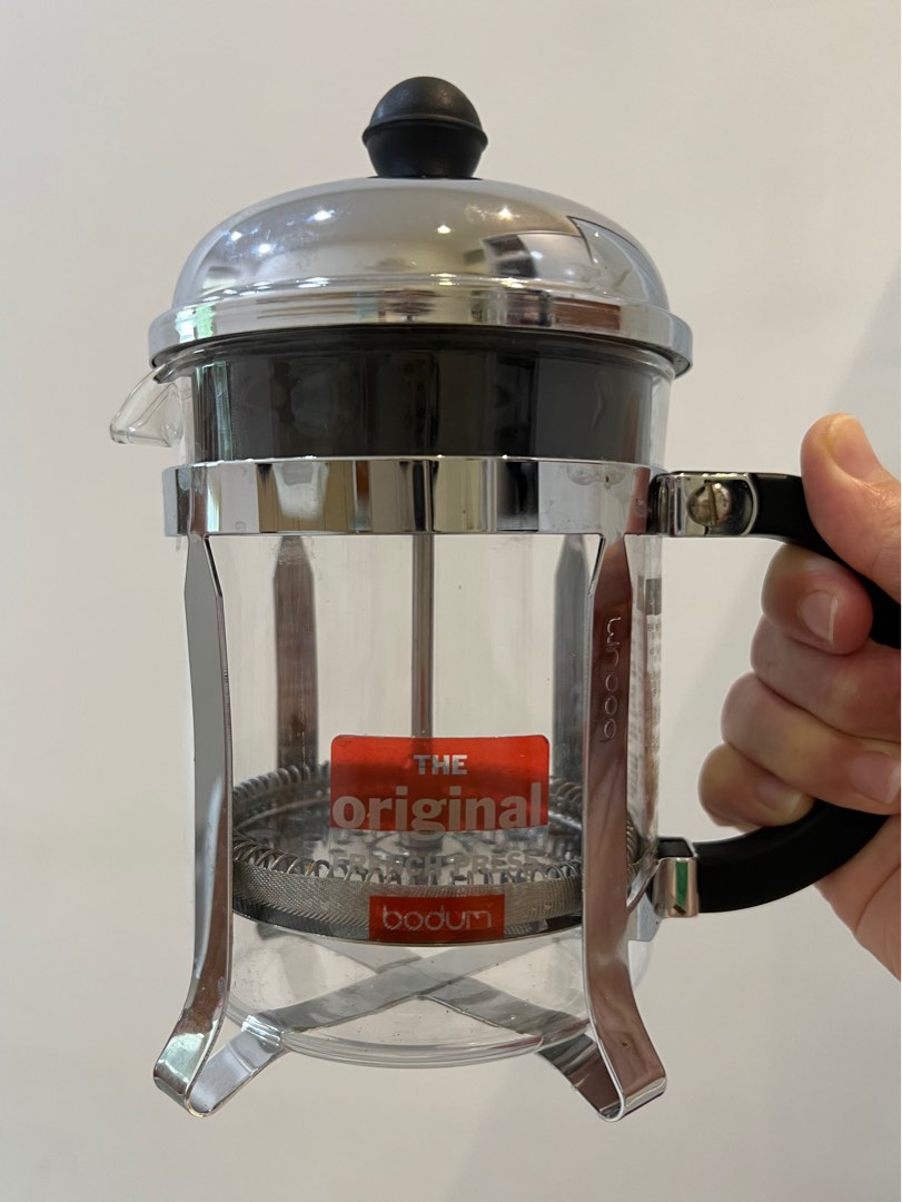 BODUM Starbucks Coffee Maker French Press on Carousell