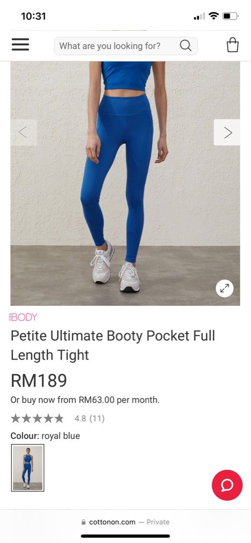 Ultimate Booty Pocket Full Length Tight