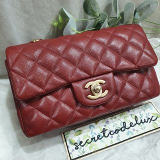 Affordable chanel burgundy caviar For Sale