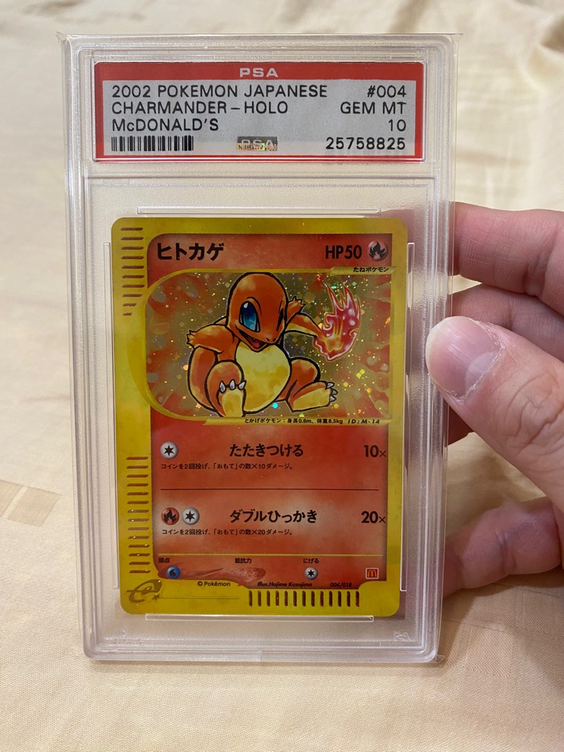 Charmander McDonald 2002 psa 10, Hobbies & Toys, Toys & Games on Carousell
