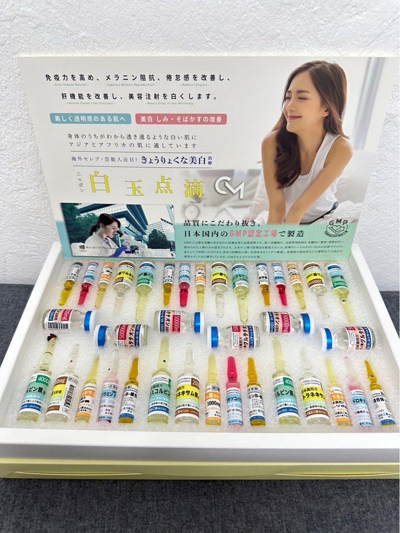 Complexion Miracle Whitening drip, Beauty & Personal Care, Bath & Body