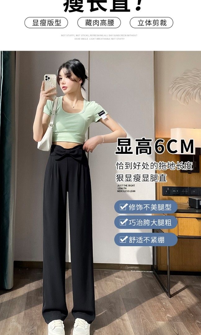 Chiffon High Waist Wide Leg Pants Women Korean Fashion Casual Drape Elegant  Trousers Clothing, Black