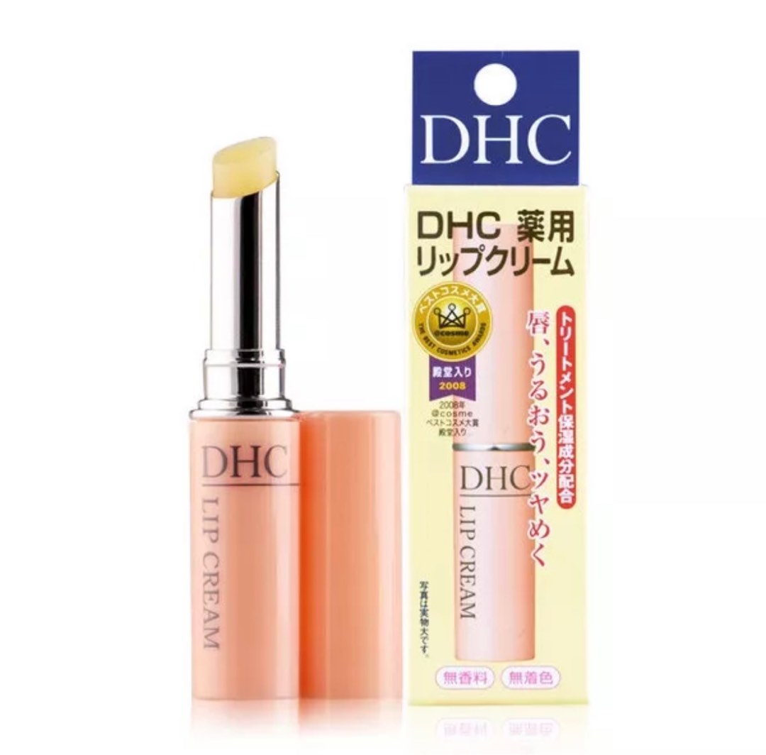 DHC LIPBALM on Carousell