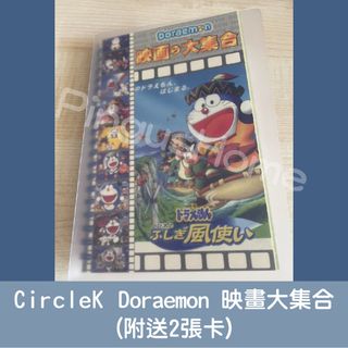 （分類：）位於 。 由 pingushome 提交（商品編號 1238015777，圖片 1）。簡介： 。