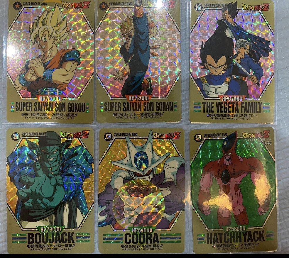 Dragon Ball Super Barcode Wars Part 4 Prism set, Hobbies & Toys ...