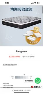 （分類：）位於 。 由 rrkkk91 提交（商品編號 1237994222，圖片 1）。簡介： 。