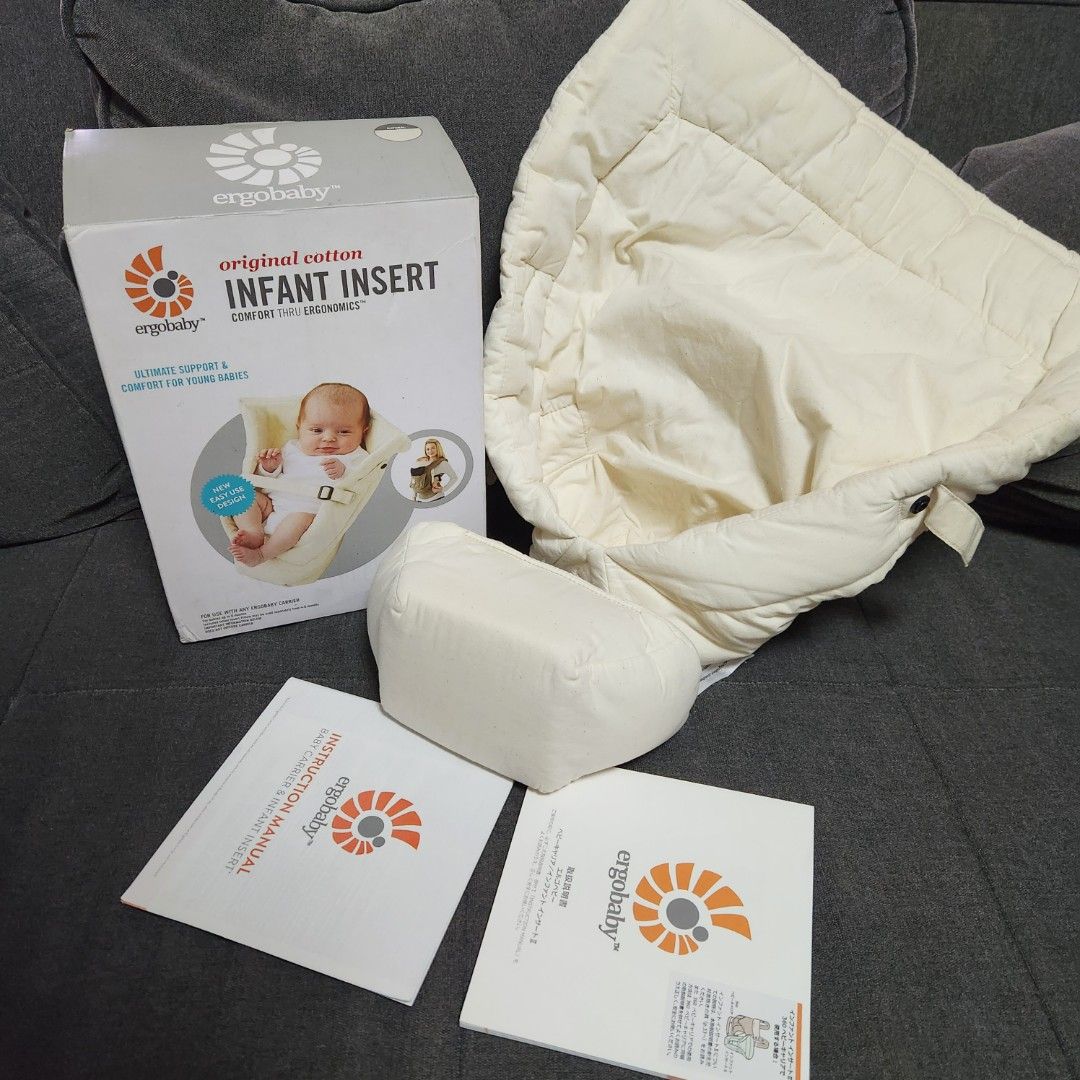Ergobaby store with insert