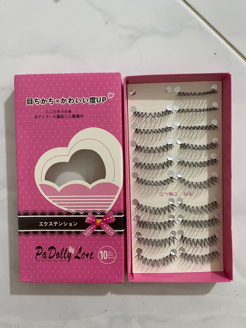 False Eyelashes (Category: Makeup) located in Singapore. Submitted by mochiii_ii (Listing ID 1237973694, Image 2). Description: 1st photo: all new (qty:2 box) 2nd photo: one eyelash missing (qty:1 box) 3rd photo: all new (qty:3 box) 4th photo: some missing(qty:2 box) 5th photo: some missing(qty:1 box) price: all new/one missing - $3 for 1 box, $5 for 2 box some missing- $4 for 2 box false eyelash glue not included*.
