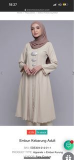 Fana Couture