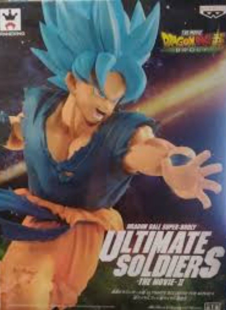 Figure Action Goku SSGSS Ultimate on Carousell