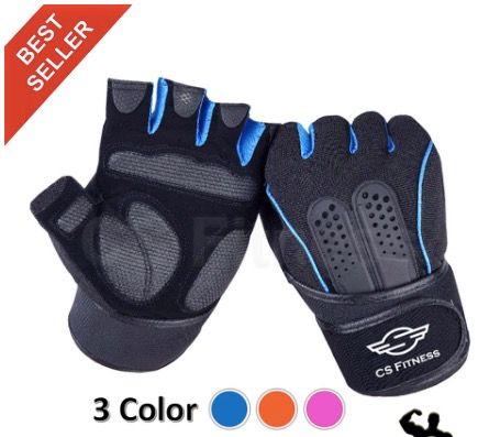 Gym shop gloves price