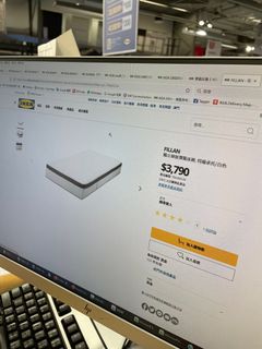 （分類：）位於 。 由 yanfumm 提交（商品編號 1238006583，圖片 1）。簡介： 。